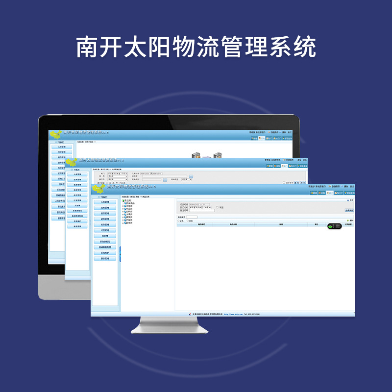 Blog Image