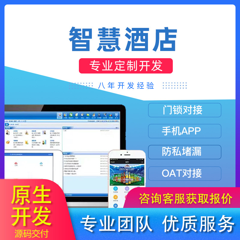 Blog Image