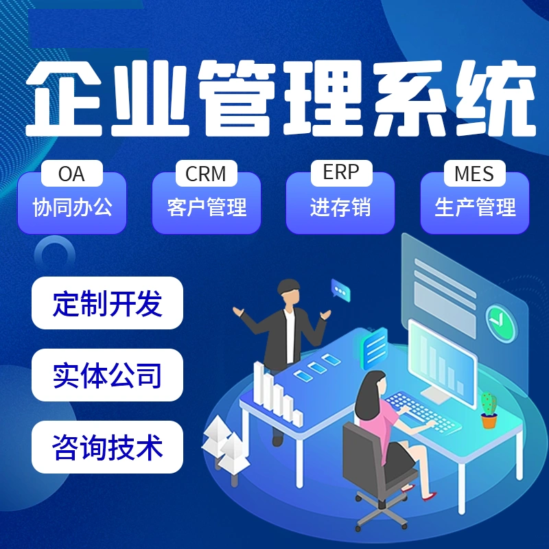 Blog Image