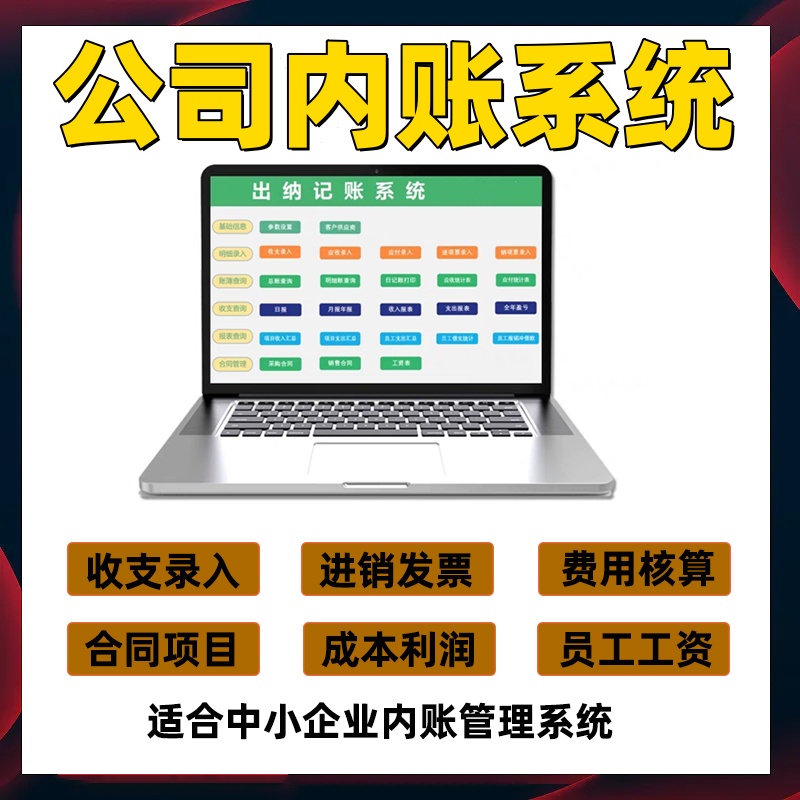 Blog Image